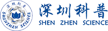 深圳市夢想家科普教育中心