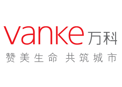 萬(wàn)科企業(yè)股份有限公司